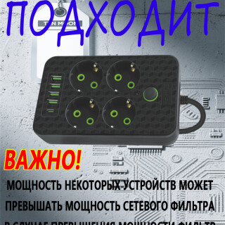 e94b00ea18fc84799dff57e9f43303a4