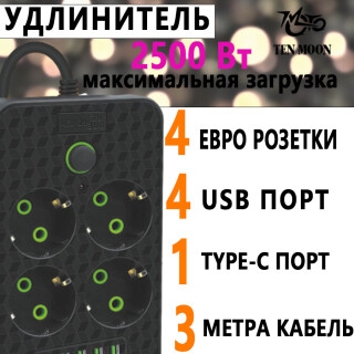 e94ebd46504f563ee6471ce803047402