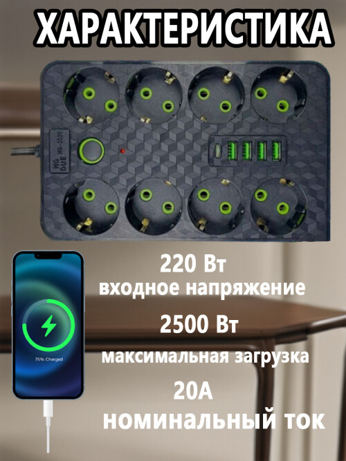 composite 9