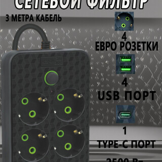 ea70f970a617ad03bc9c0c1d39d74246