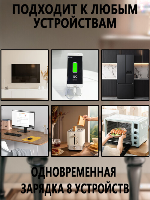 composite 11