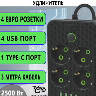 ed5eb677b6d320e7be5e7210134746f1
