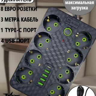 eef88c8051639d706e4668fa30850fed