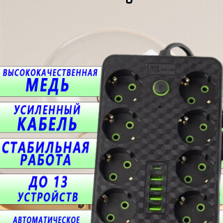 ef756549fd3f593006cdaf481bc63c07