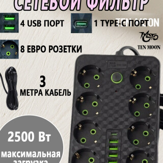efee64fb2116752329bf254e1e717298