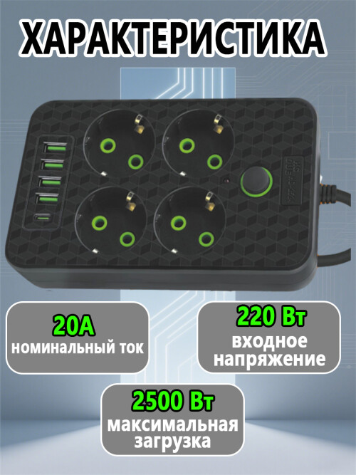 composite 10