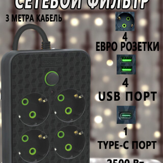 fa10510aa485deb6b777eeb718f8ef23