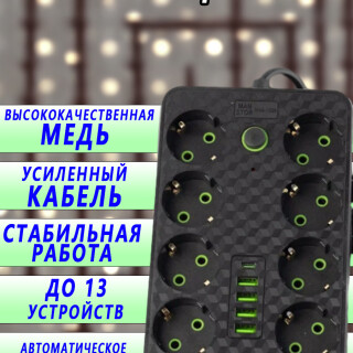 fc9c9ce622f420c34c4f9add11513534