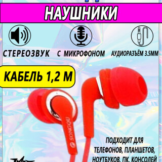 20533f8548ef20ee4efa0f7ba165622f