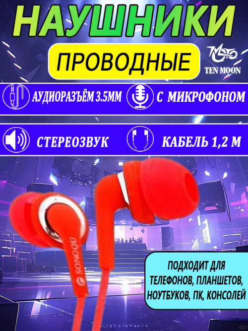 2718a5fd5c4114f851d00b61e0ad5287.jpg