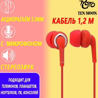 75920c45a1f59263004333c4a639c114