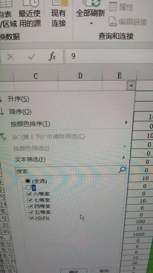 185d209b0f656d4e0f9c02a727a9cd5f.jpg