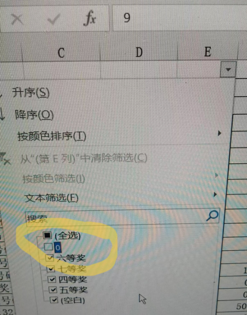 ff48a1b76a200244cb8acefcfb5471e2.png