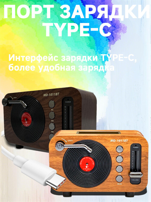 composite 1