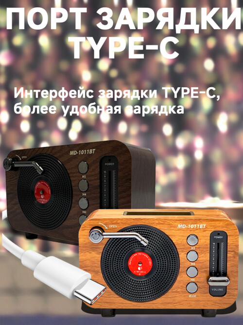 composite 1