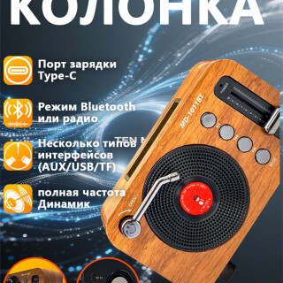 08e519cc00c0fc75ed5a80994b028c7e