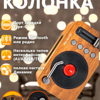 0a312e27ed35c849788d272a8c240baf