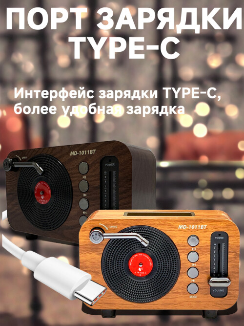 composite 1