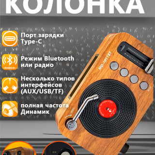 1ee37103e721c691be6b097d5757c9c1