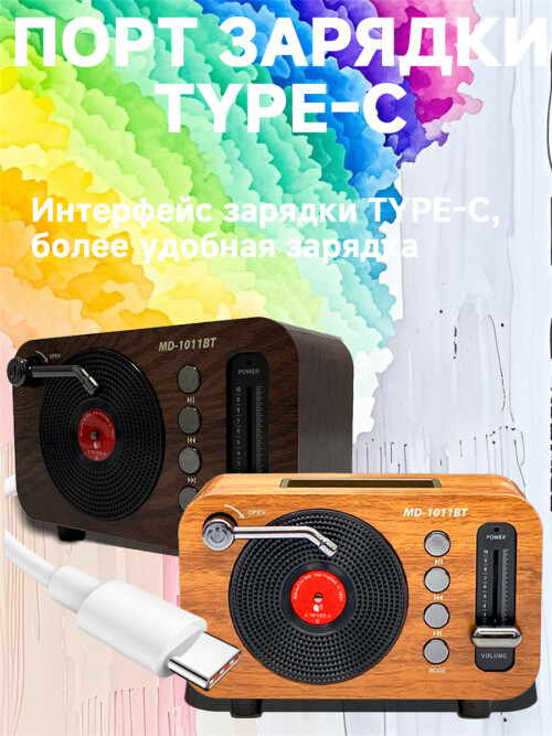 composite 1