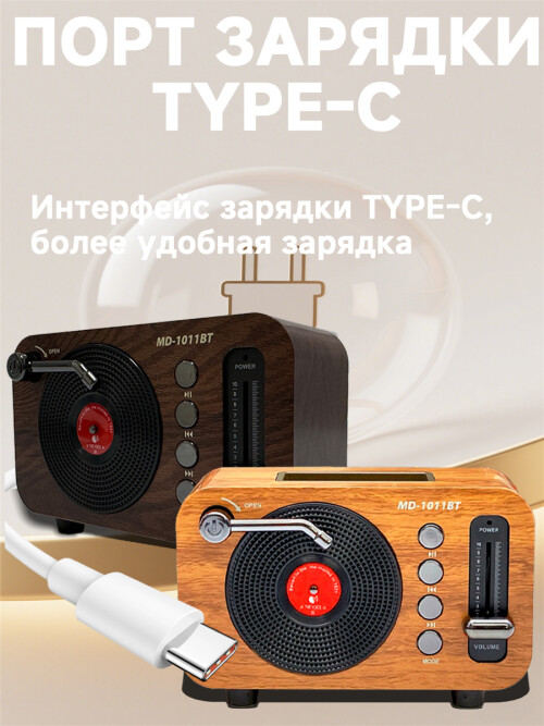 composite 1