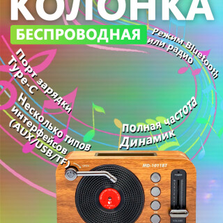 272989cb2e5d01d094d7c3814b923c7e