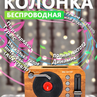 27e2479dfe372d32fd66e02a02e4f07b