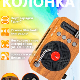 2cd49d629015c5903835c1274842d3f9