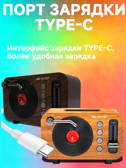 composite 1