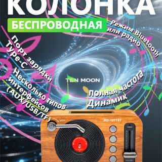 457f703eb2df9902dca0e71d2c8c1ba8