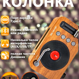 46b4eebe79bb7a4ead7274f4dc21de5e