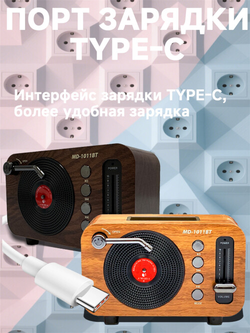 composite 1