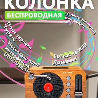 4e7a52c3408f3b6e49b90146640d4d86