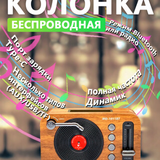 50ee0314457d487d05b98013e6d7790e