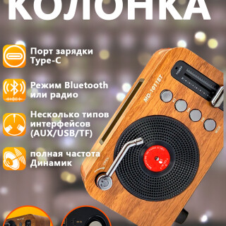 5246b0a1f9e3b16d9f79430905fe4e81