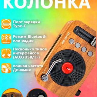 527fdf878b8622e84c4fadef3d1693b7