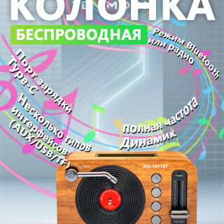 55aa58422357f6eecf3561cbf6d326e1
