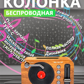 5a1b282d0cd12d05fb547b1cd09b2f72
