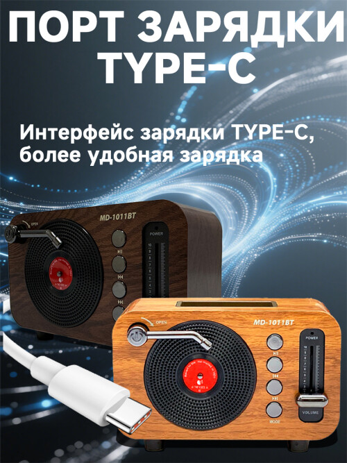 composite 1