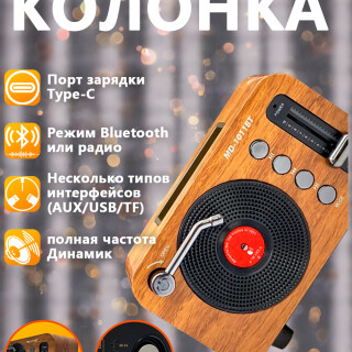 5dc68117addf61ff49bfc50ab76ca22b
