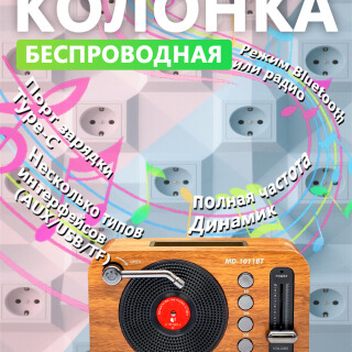 5fef5dd4d128f74ef9655f717a80a154
