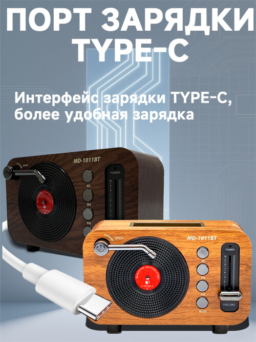 composite 1