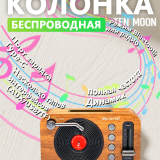 62bd668e79ea35f12f78322360f73293