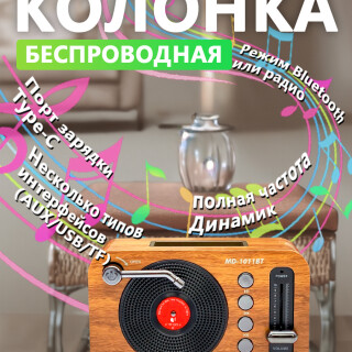 62d07fffd0ed54a9f563302aba2d4d67