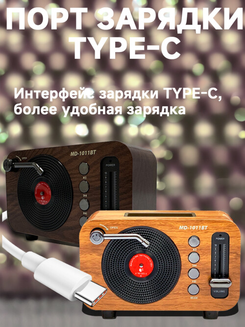 composite 1