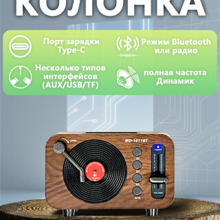 688bb841c2f550e7bbb64da4bd6e6e65