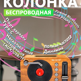 71dae968749297cb98a5d86bb25d856c