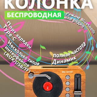 77e6f265490235fc02193f4888bb83ae