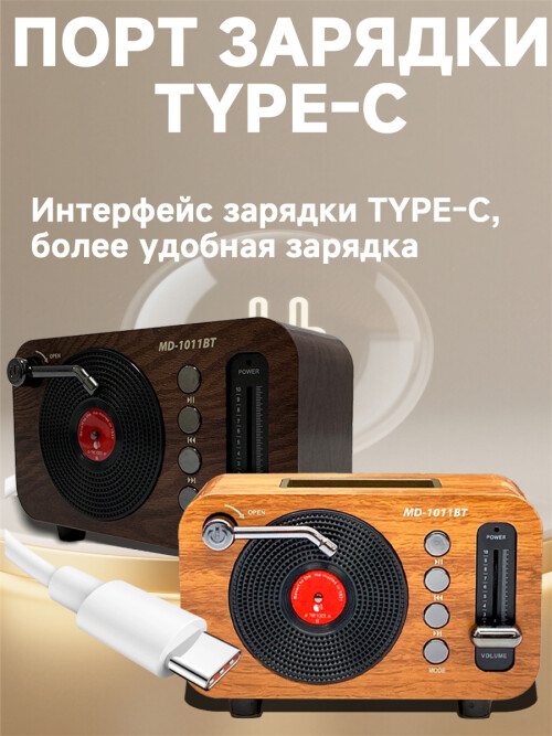 composite 1