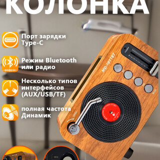 7ea153510cf23d35b4e653e46e9232cb